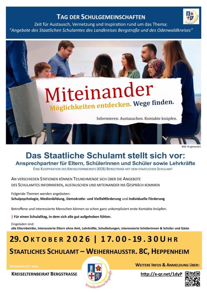 Plakat - Tag der Schulgemeinschaften - Rund ums Thema Staatliches Schulamt